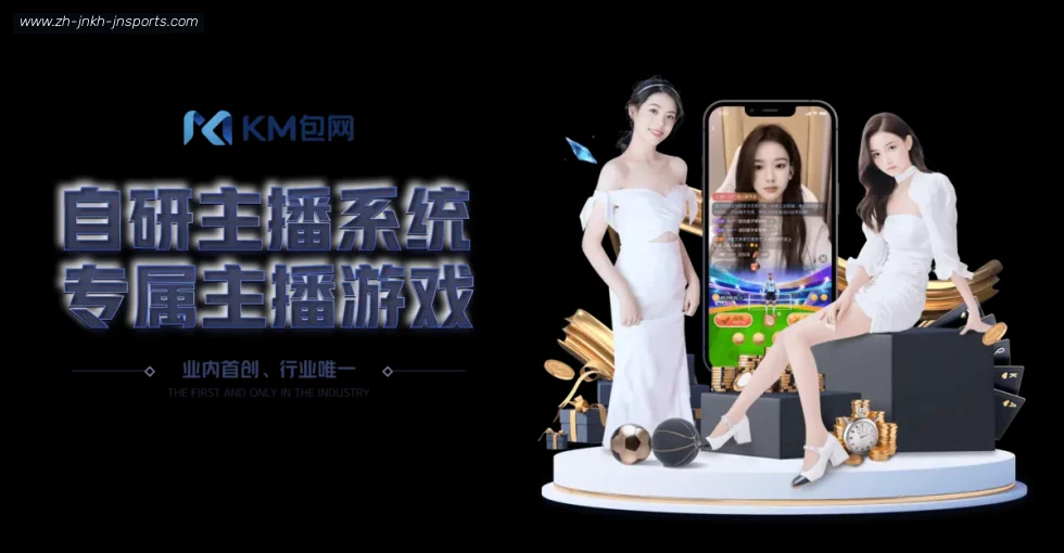 jn江南体育 banner
