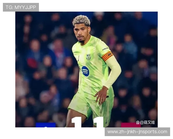 西甲联赛中的老将：谁能延续辉煌