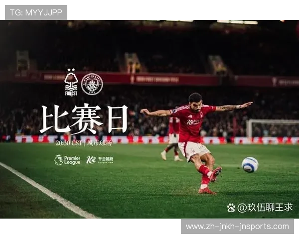 足总杯赛程与英超球队参与情况 足总杯赛程与英超球队参与情况